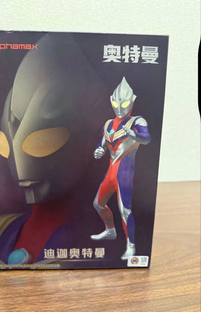 Alphamax アルファマックス　ウルトラマンティガ