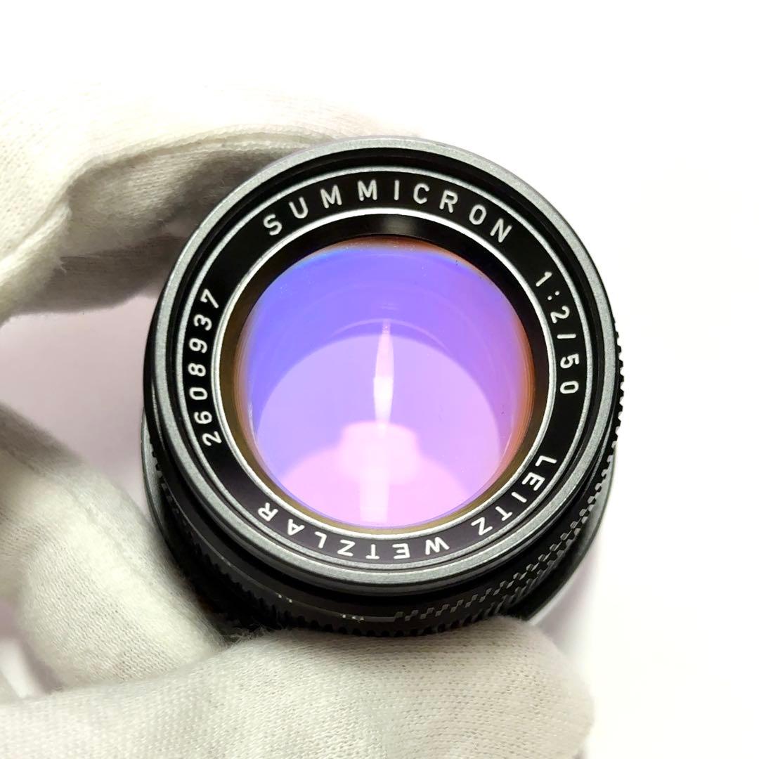 ライカ｜ズミクロンM50mm/F2（2nd）Leica SUMMICRON