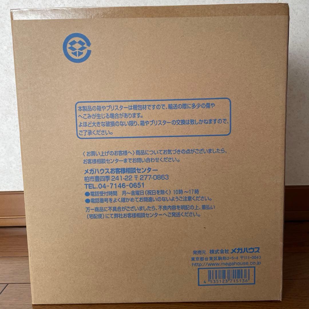 ワンピースPOP LIMITED EDITION キッドフィギュア