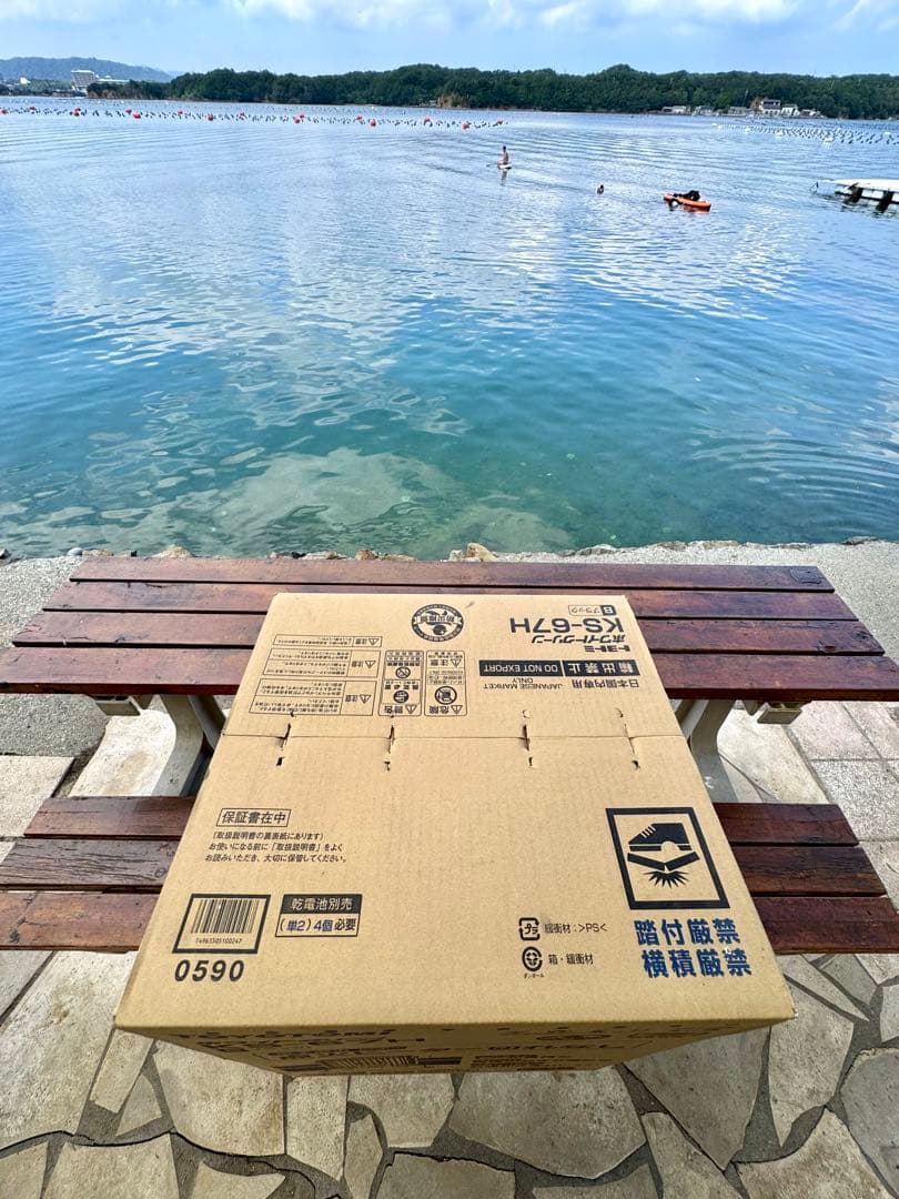 【新品・未開封】TOYOTOMI KS-67H ブラック 対流型 石油ストーブ