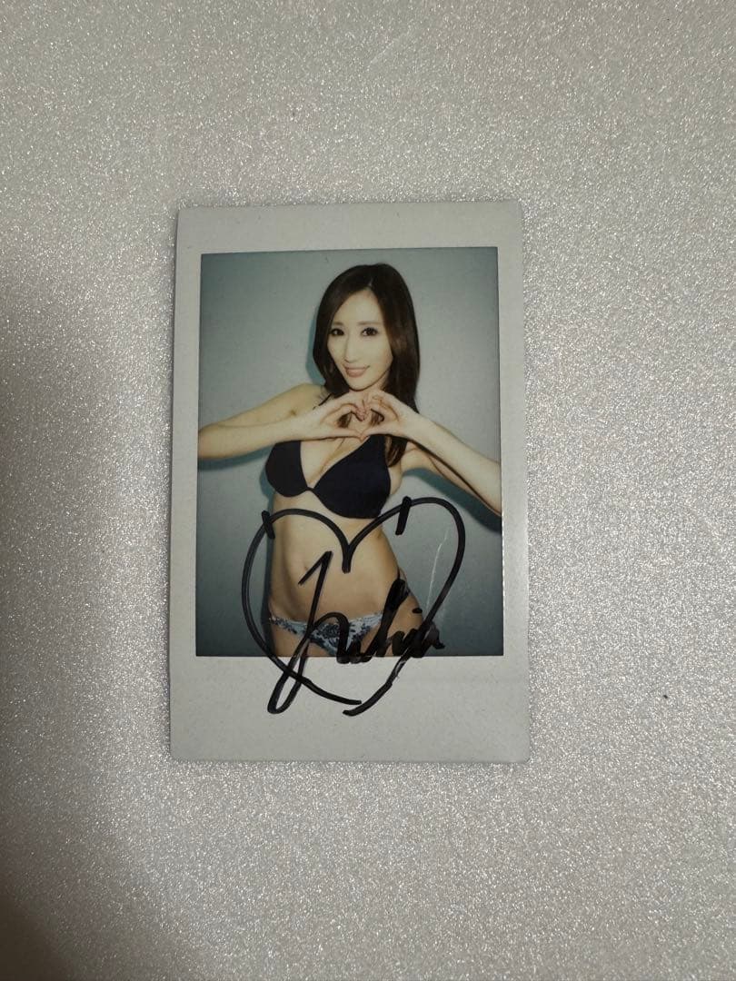 ◆ジュリア　JULIA 直筆サイン入りチェキ セクシー女優