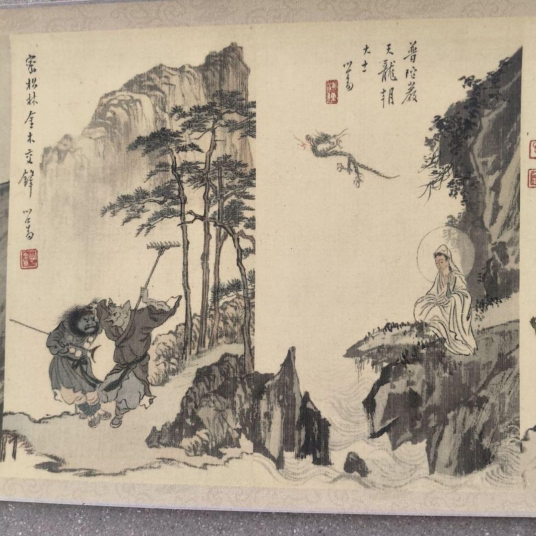 中国書画 小長巻 手巻き 西遊記 図 溥儒風 表装済