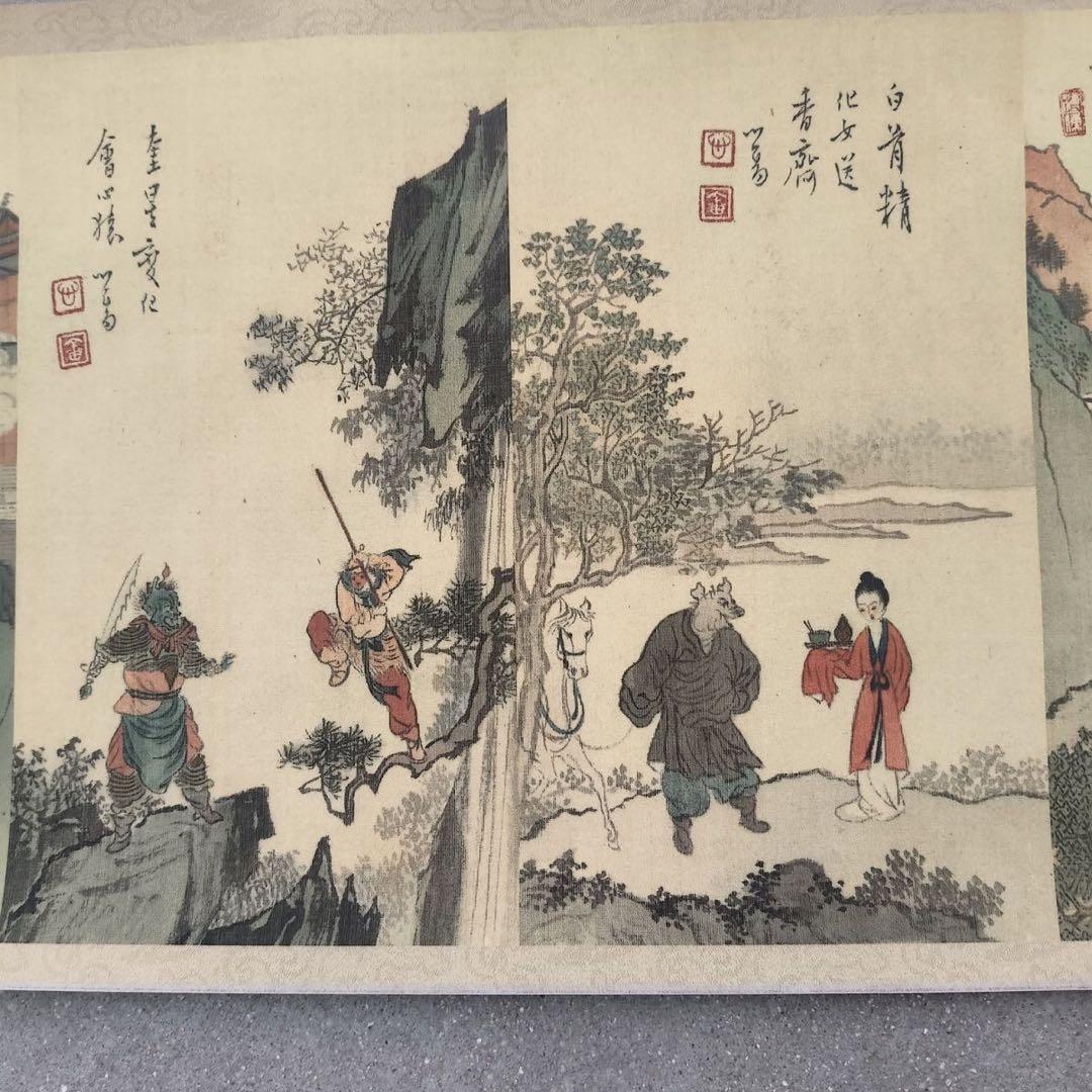 中国書画 小長巻 手巻き 西遊記 図 溥儒風 表装済