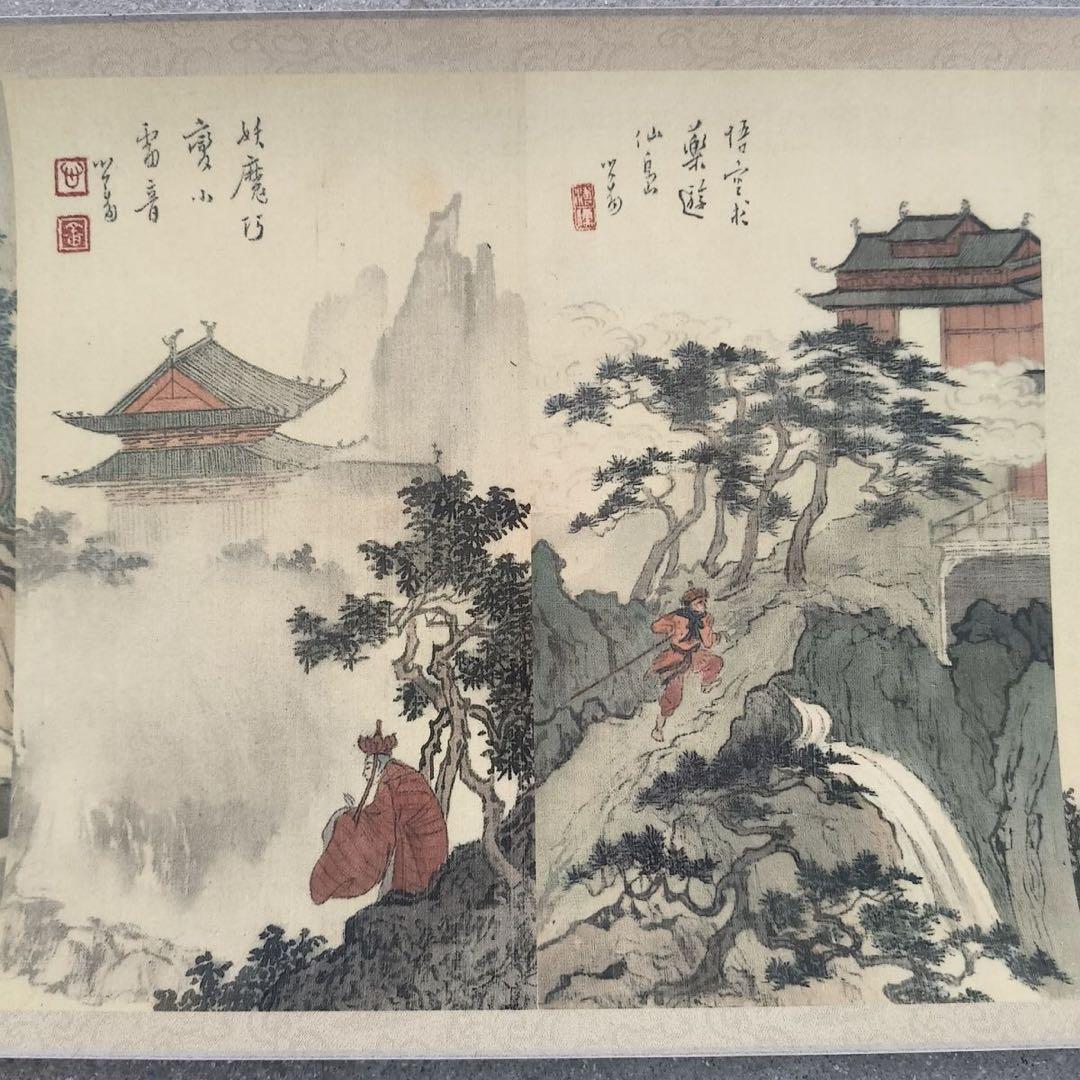 中国書画 小長巻 手巻き 西遊記 図 溥儒風 表装済