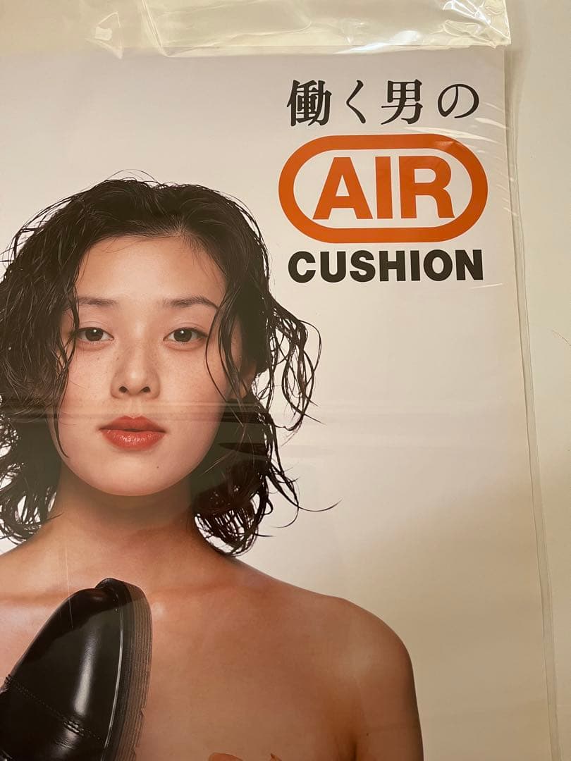 希少品　大塚寧々　ホーキンスB2ポスター