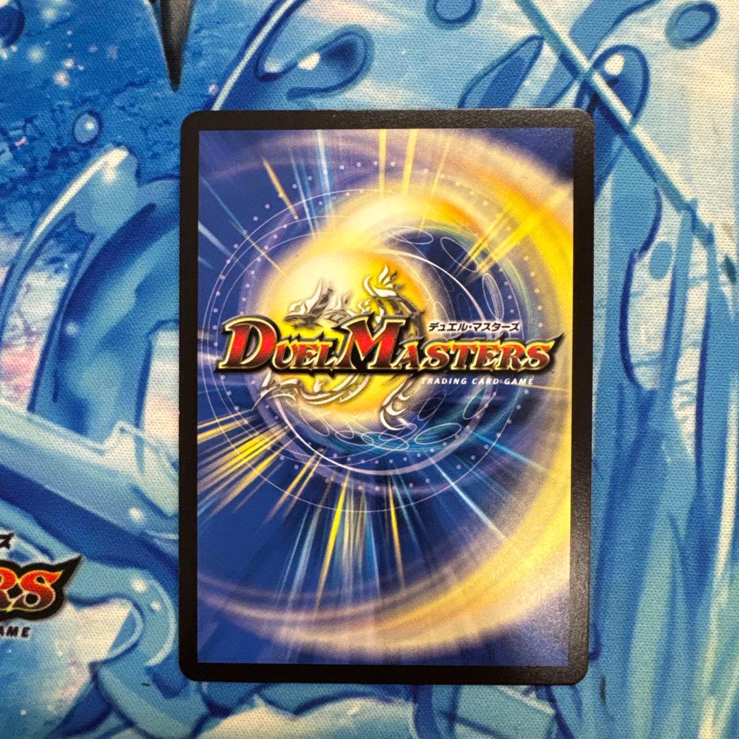 頂上連結 ロッド・ゾーシア 5th CS優勝プロモ