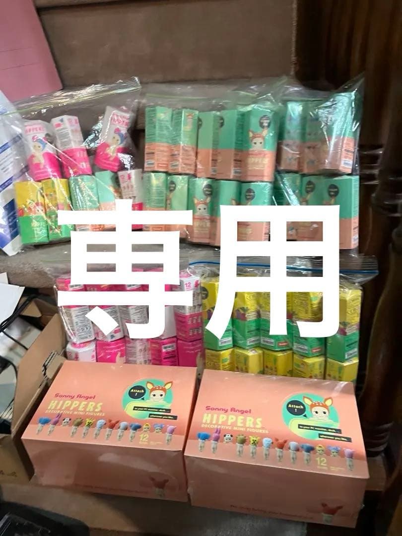 ソニーエンジェル　ヒッパーズ　72点