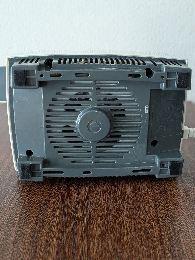 キッチン家電 Cuisinart LLP2JW LITTLE PRO PLUS