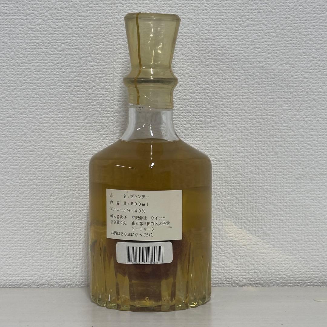 ポワール ウィリアムス 40度 500ml