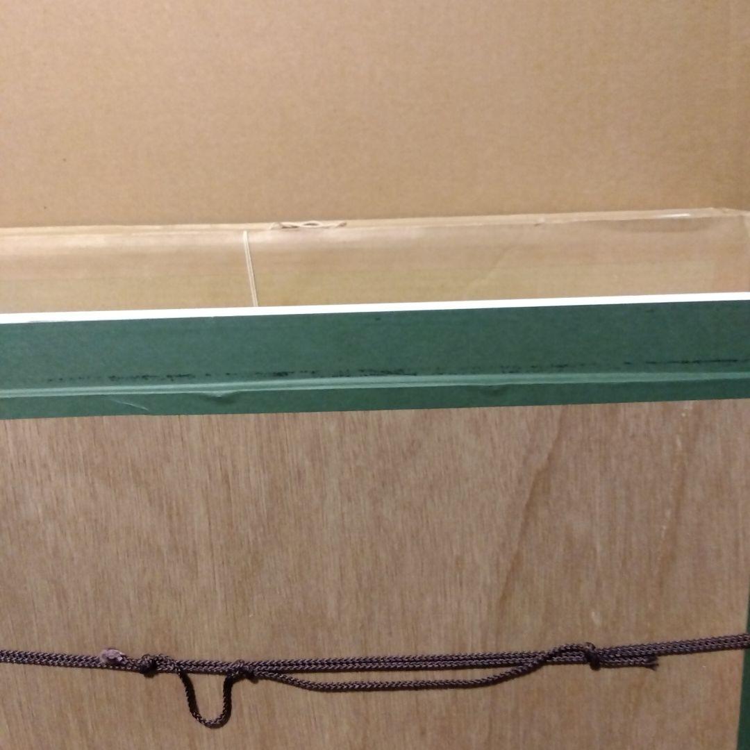 クリスチャンラッセン　ネザル　（LG）189/300