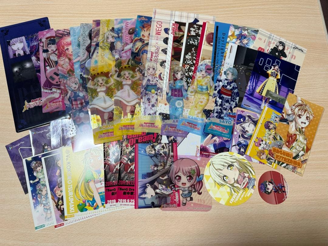 バンドリ　まとめ売り　グッズ