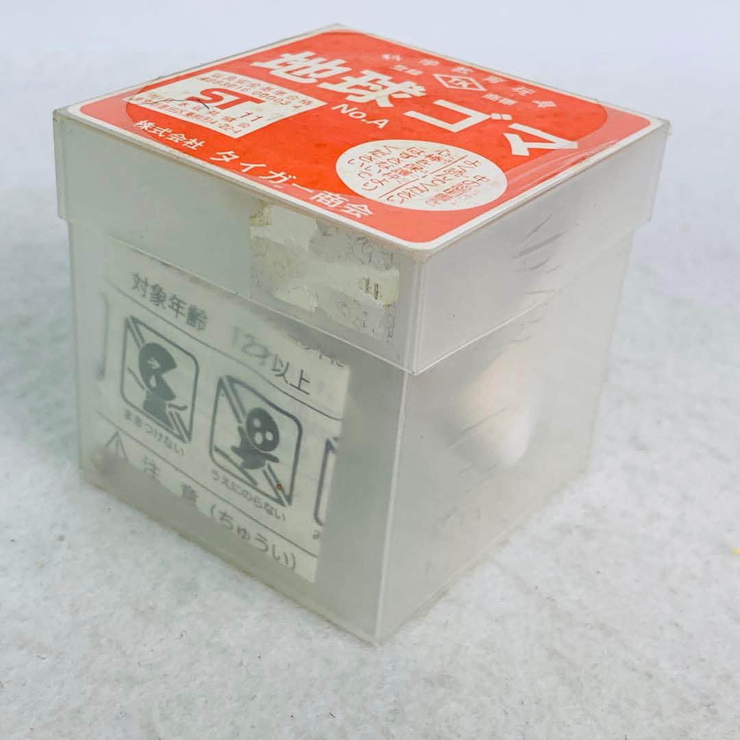 【未開封品】　タイガー商会　地球ゴマ　No.A 科学教育玩具　レトロ