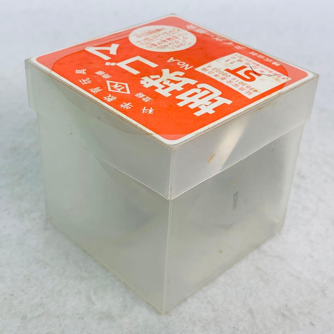 【未開封品】　タイガー商会　地球ゴマ　No.A 科学教育玩具　レトロ