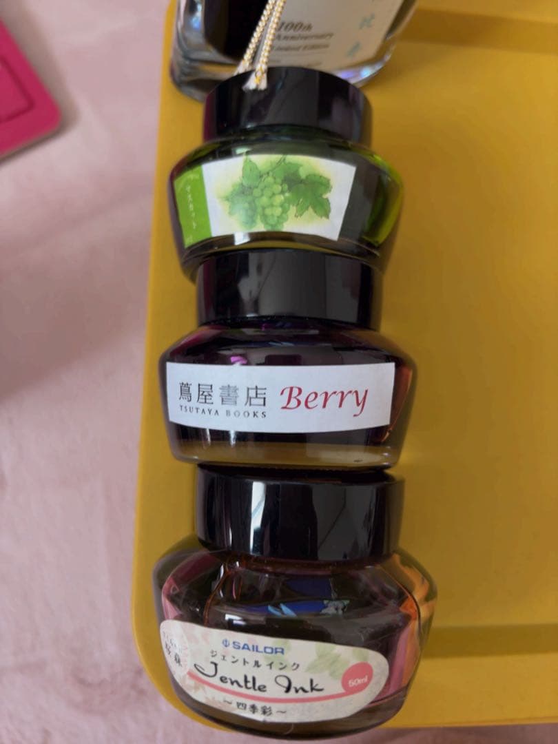 万年筆インク　21点まとめ売り