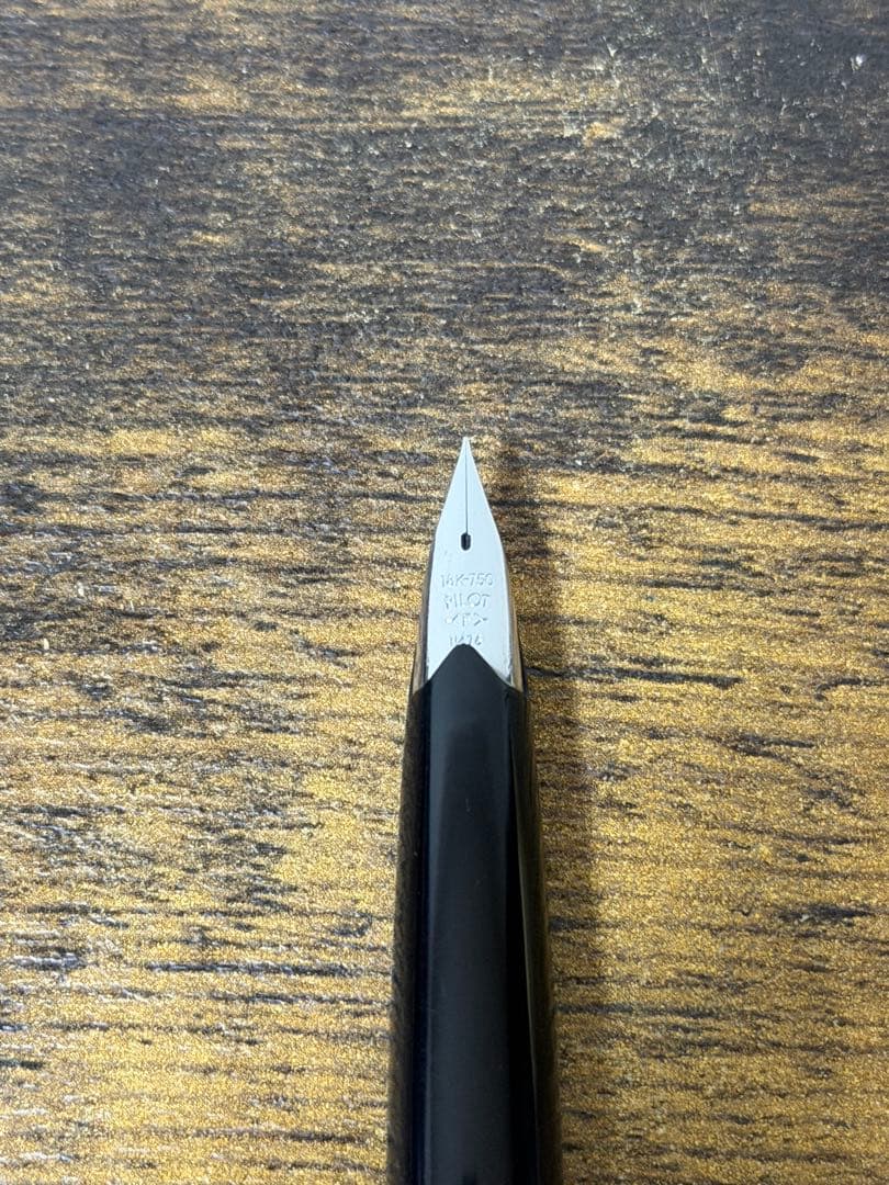 新品未使用　1976年製　蝕刻　エリート　18金　万年筆　パイロット　細字