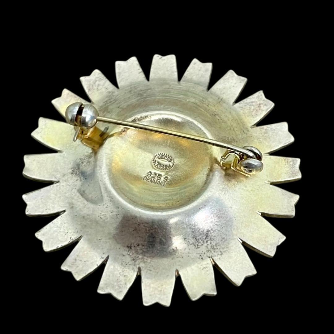 ジョージジェンセン　デイジー　ブローチ　フラワー　ホワイト
