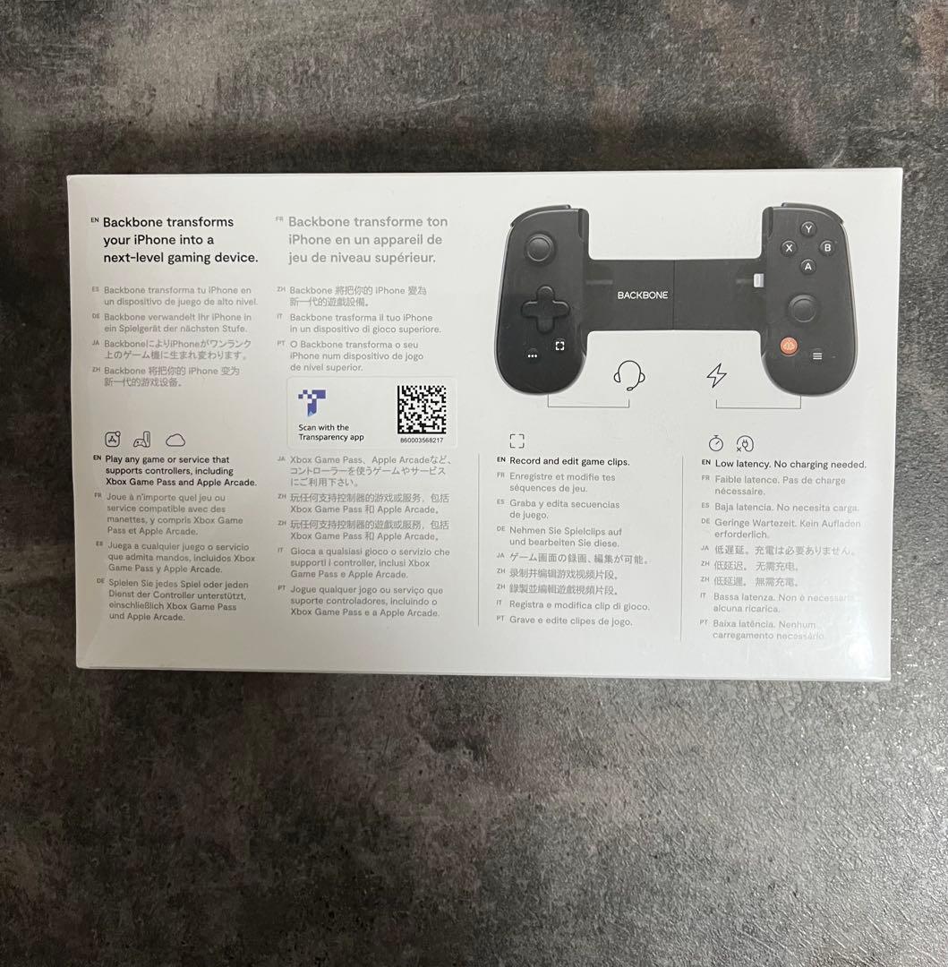 BACKBONE モバイルゲームコントローラ