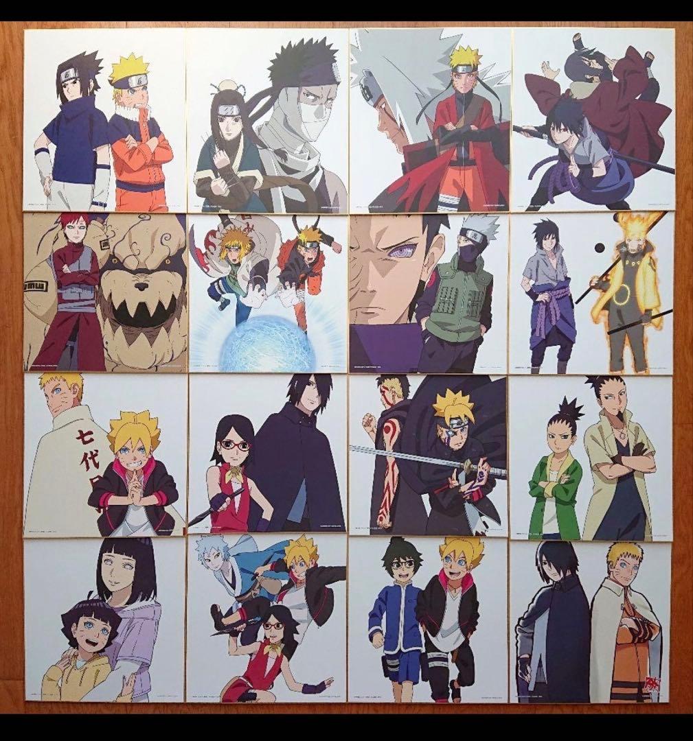 NARUTO 1番くじ 色紙 Ｃ賞 全種類