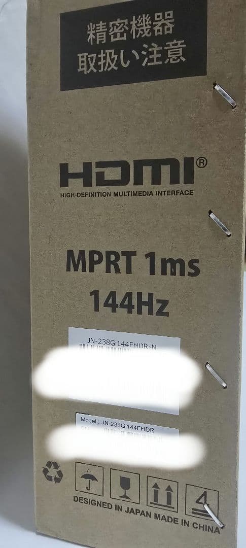 JAPANNEXT 144Hz 23.8インチ JN-238Gi144FHDR