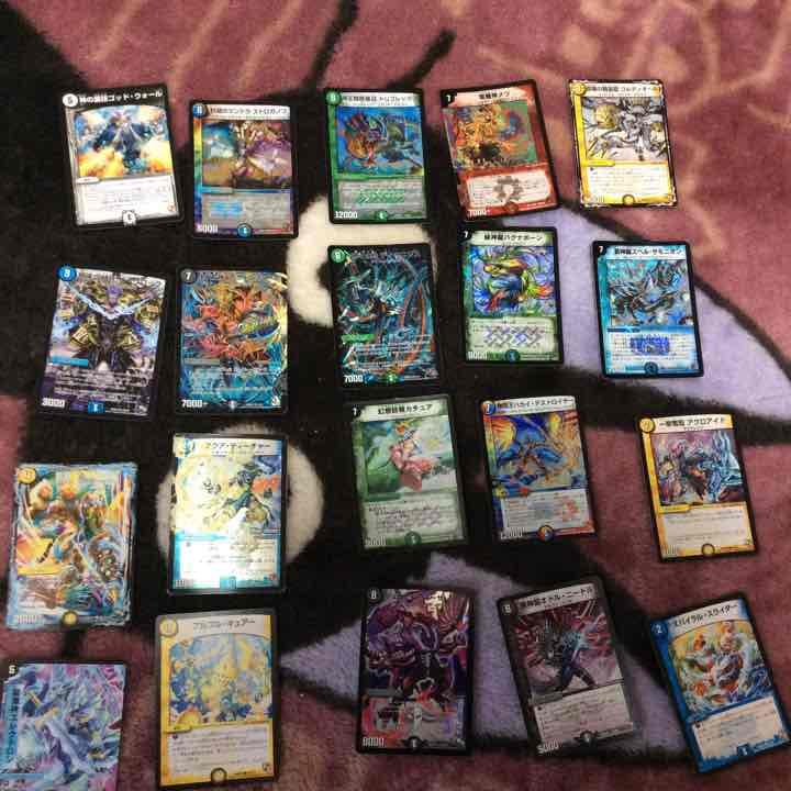 デュエルマスターズ 値段提示