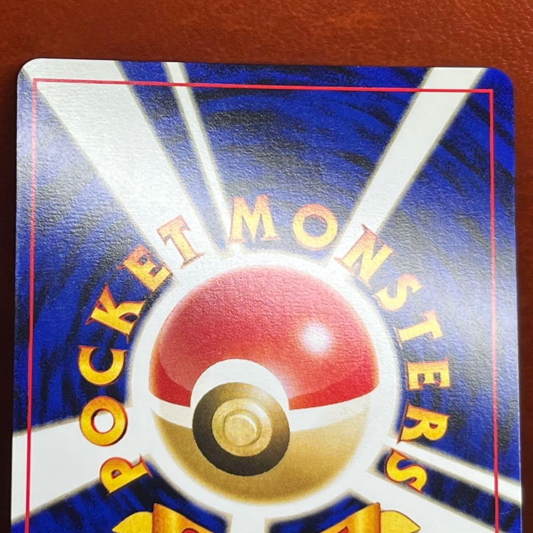 【週末限定特価】　ブラッキー　旧裏　極美品　ブイズ　希少　絶版　Umbreon