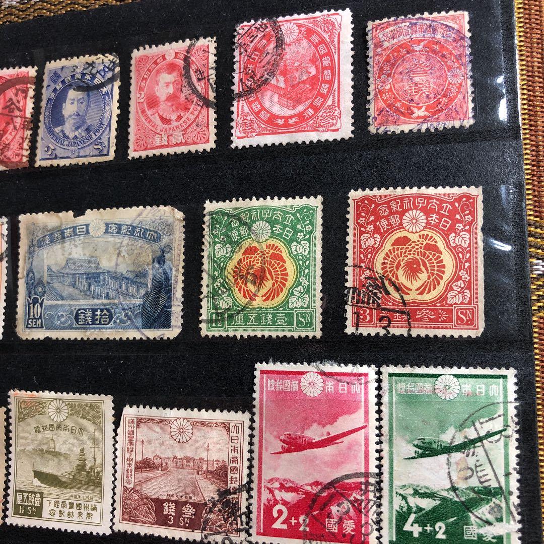 明治27年〜昭和26年の記念切手70種！使用済みで1枚数千円が多数！明治は6種