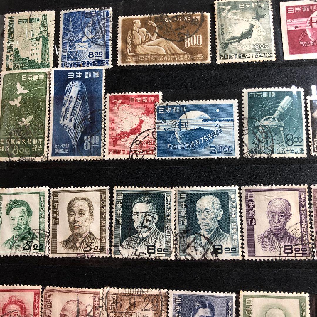 明治27年〜昭和26年の記念切手70種！使用済みで1枚数千円が多数！明治は6種