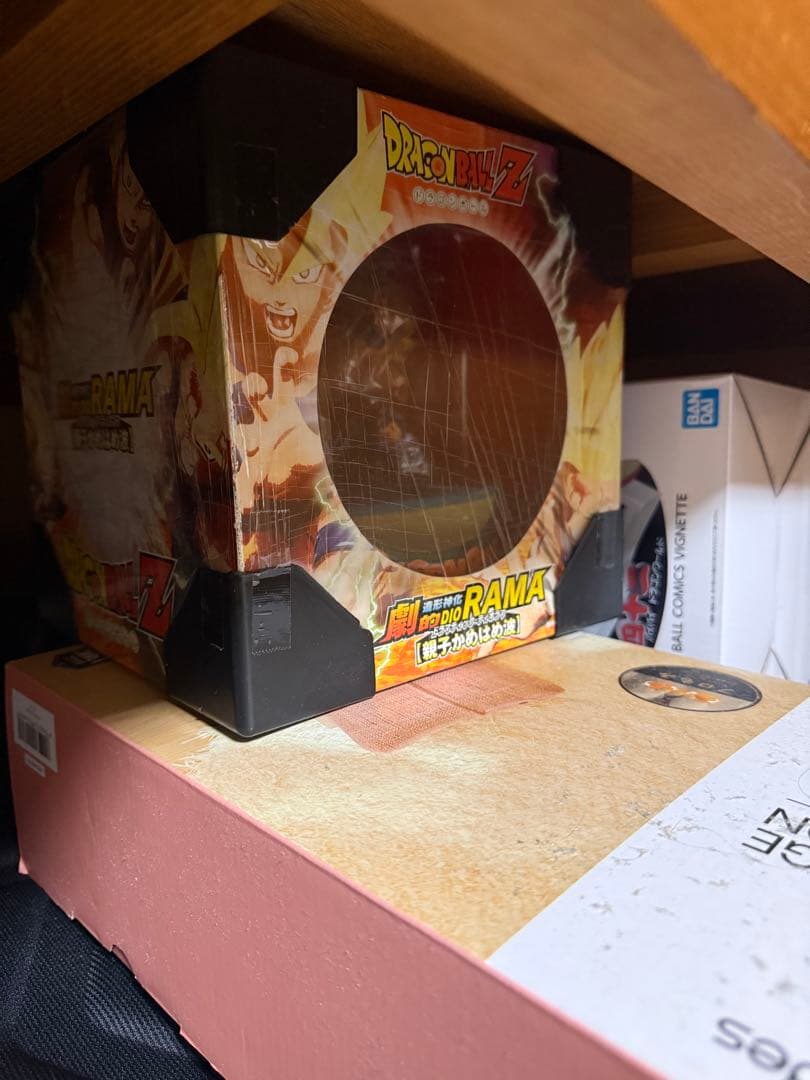 ドラゴンボールZ 造形神化　劇的DIORAMA 親子かめはめ波　プルーヴィー