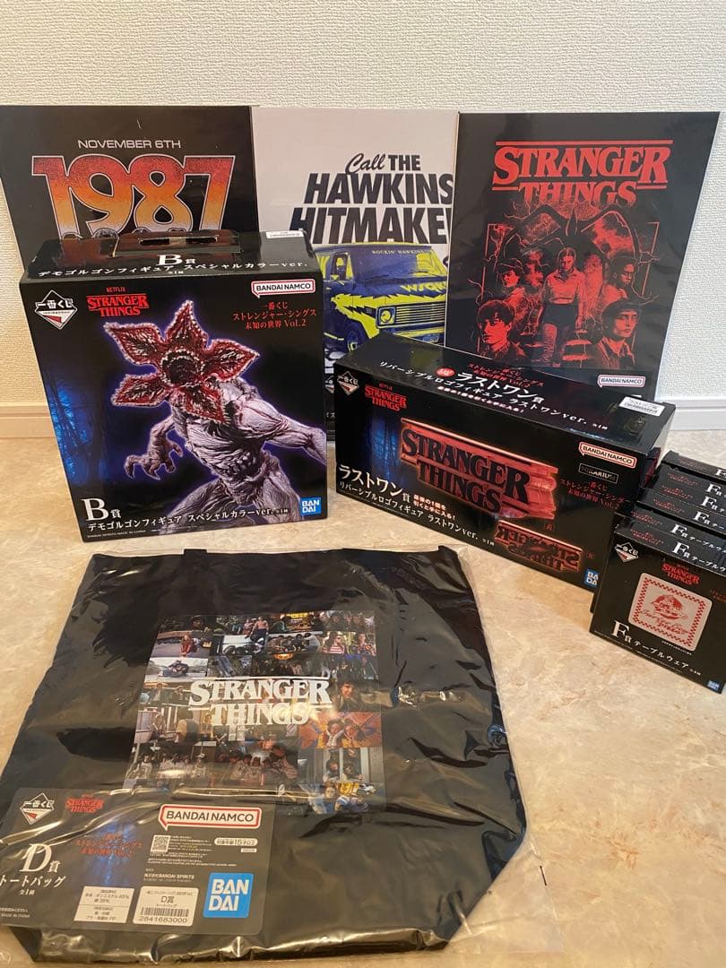 ストレンジャー・シングス 一番くじ D賞+B賞+ラストワン+おまけ