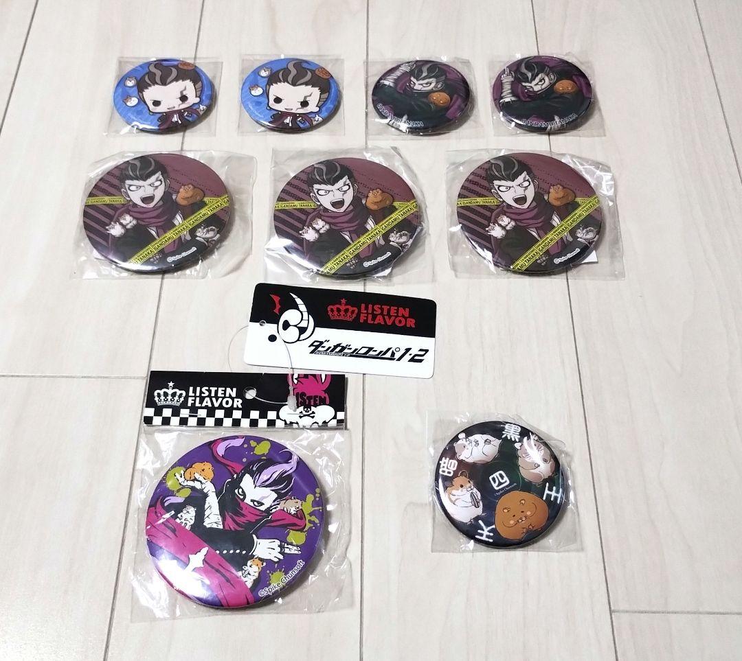 ダンガンロンパ　田中眼蛇夢　缶バッジ　10個セット