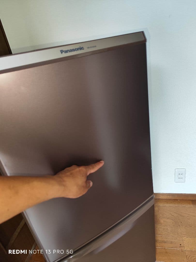 2017年製 冷蔵庫（138L）近隣配送無料＋保証＋設置込