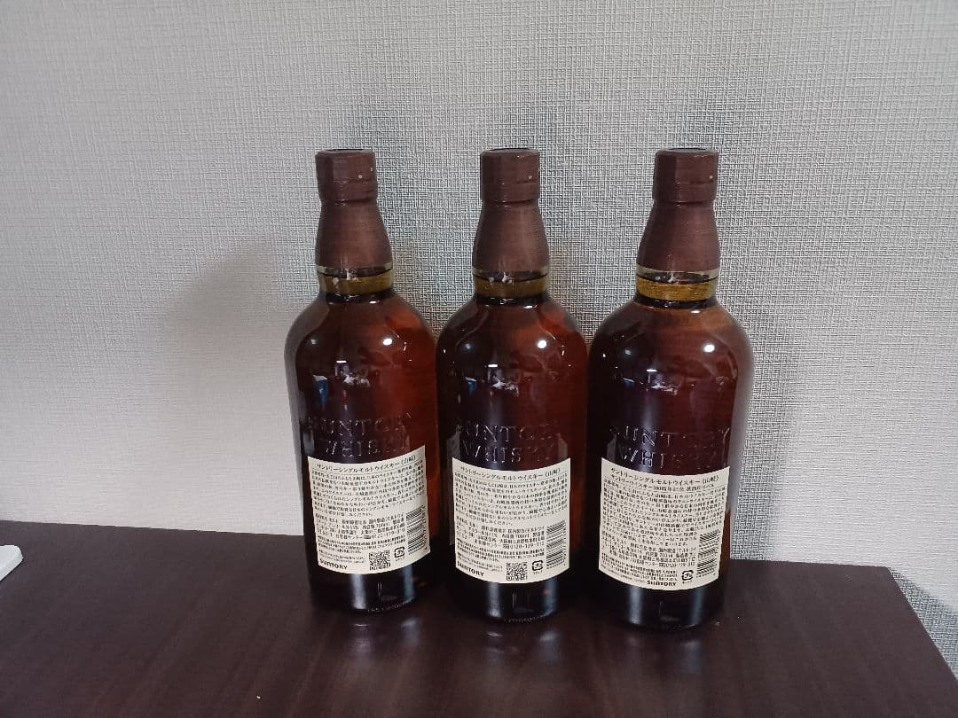 【美品】山崎ウイスキー 700ml ３本セット