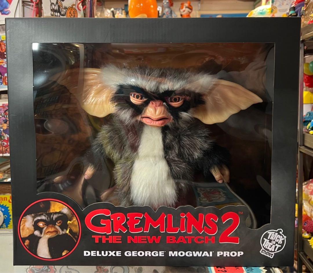 グレムリン ジョージ プロップ