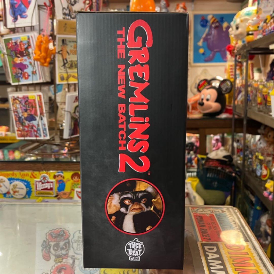 グレムリン ジョージ プロップ