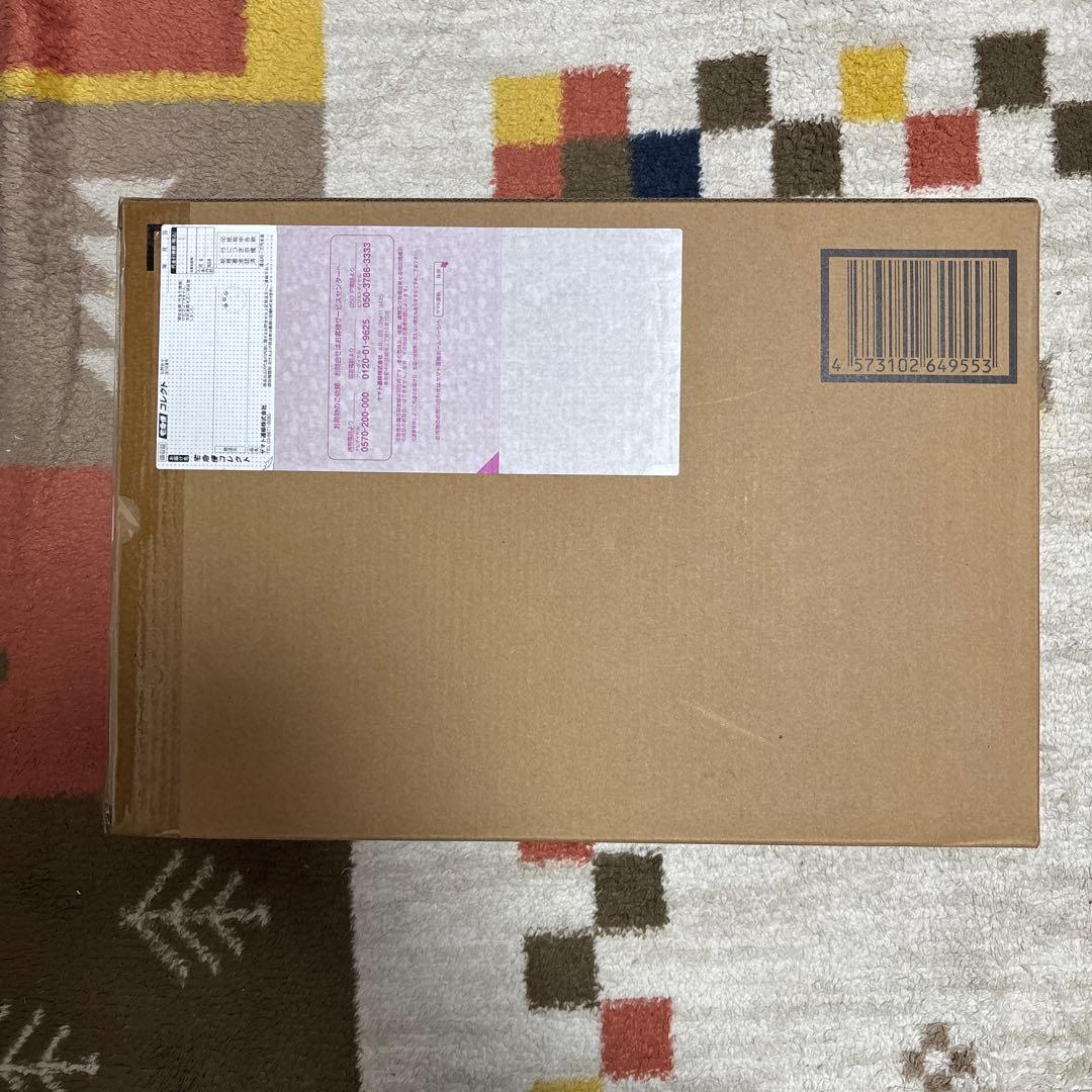 【新品未開封】LBUILD(メタルビルド)プロヴィデンスガンダム