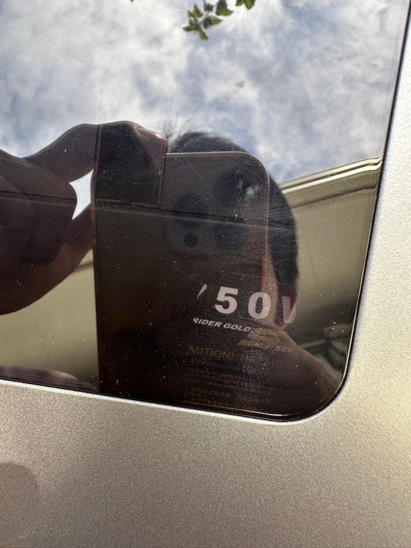 pcケース　atx 750w セット