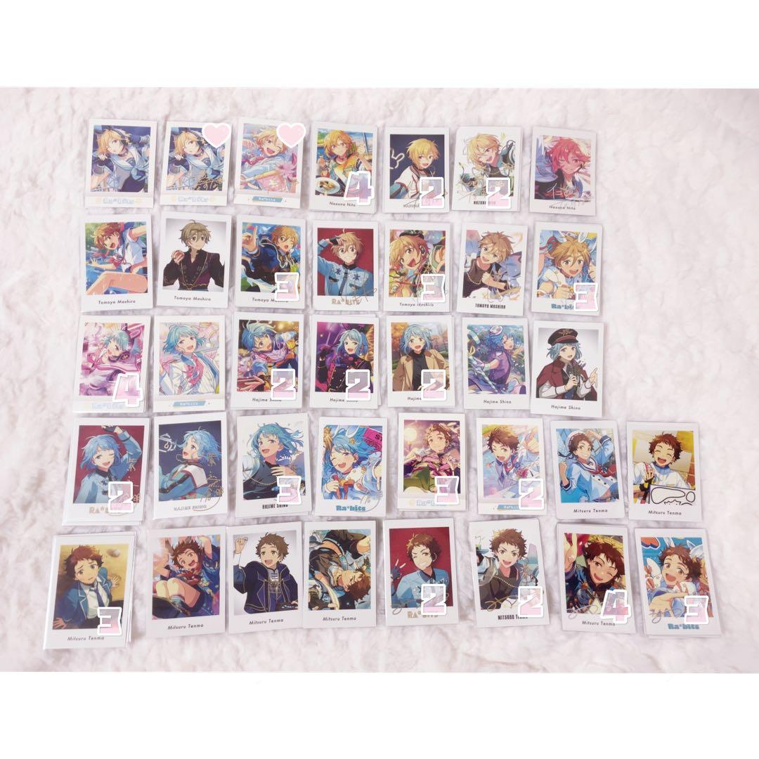 あんスタ ぱしゃこれ ぱしゃっつ 紙類 まとめ売り