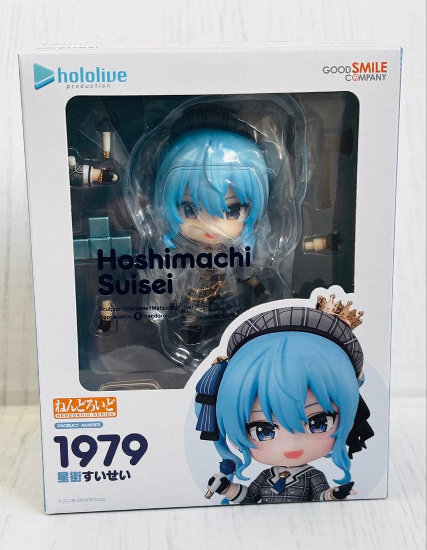 星街すいせい　ホロライブ　ねんどろいど　hololive 1979