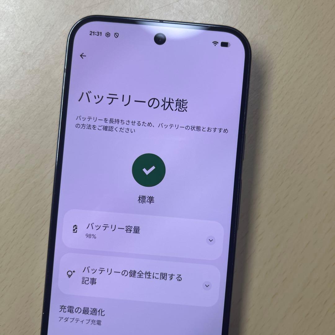 Google Pixel 9 Pro XL 128GB SIMフリー　割れなし