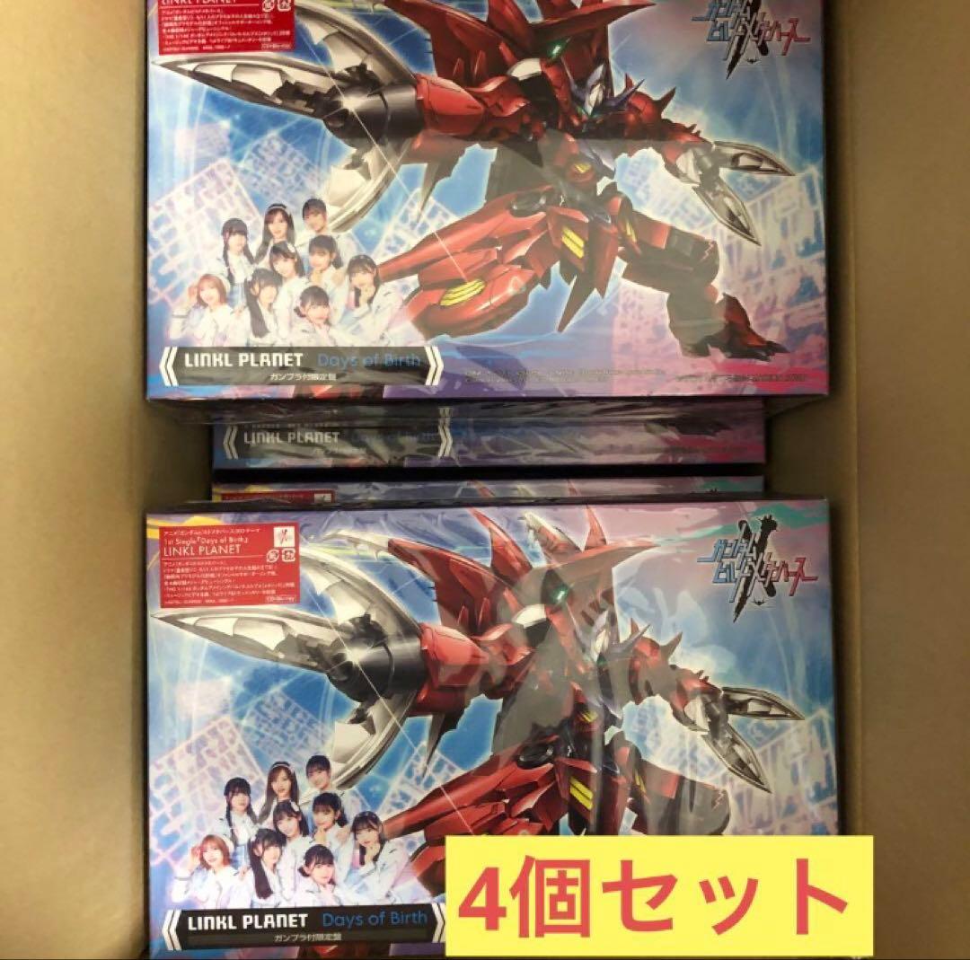 4個セット　Days of Birth ガンプラ付限定盤CD+Blu-ray