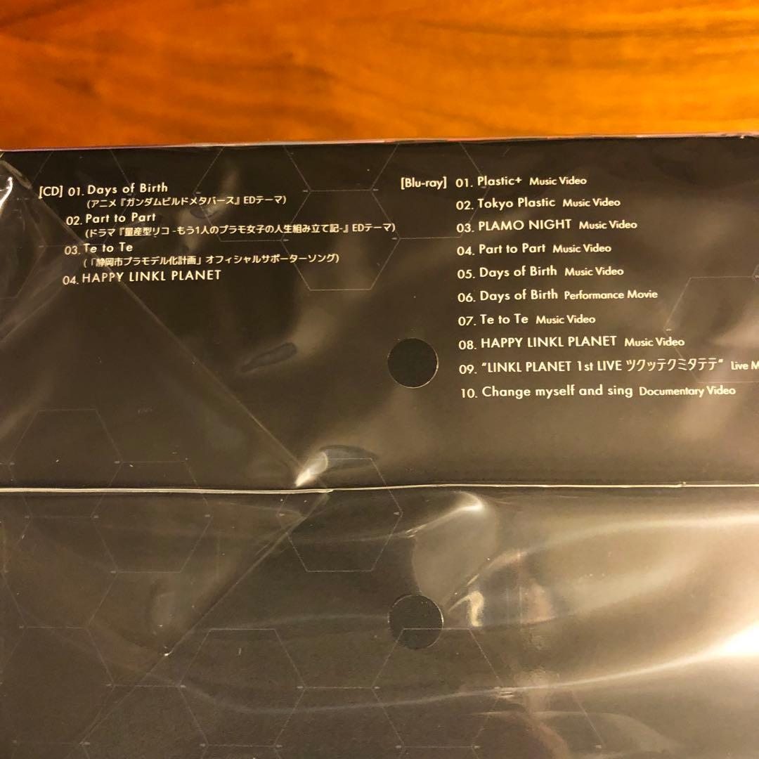 4個セット　Days of Birth ガンプラ付限定盤CD+Blu-ray