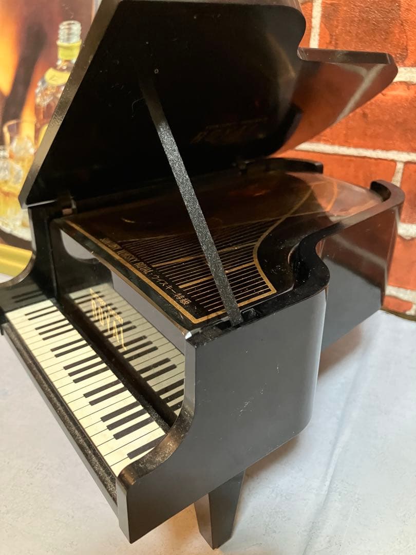 ★SUNTORY WHISKY ★トレーセット