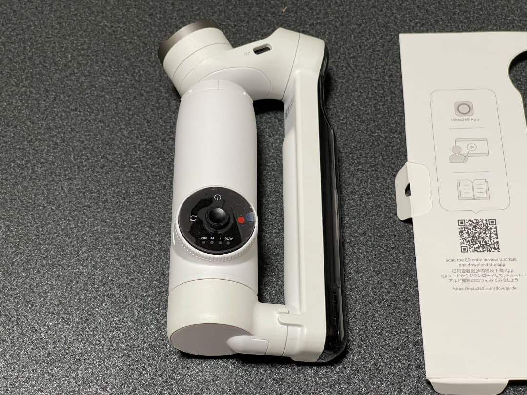 Insta360 Flow AI搭載スマートフォン用ジンバル 美品