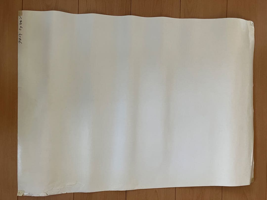 FRONT MISSION ORIGINAL SOUND VERSIONポスター