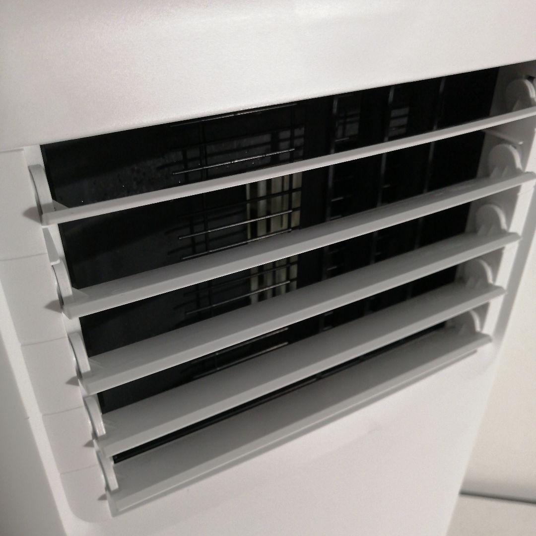 アイリスオーヤマ ポータブルクーラー IPA-2222G スポットクーラー