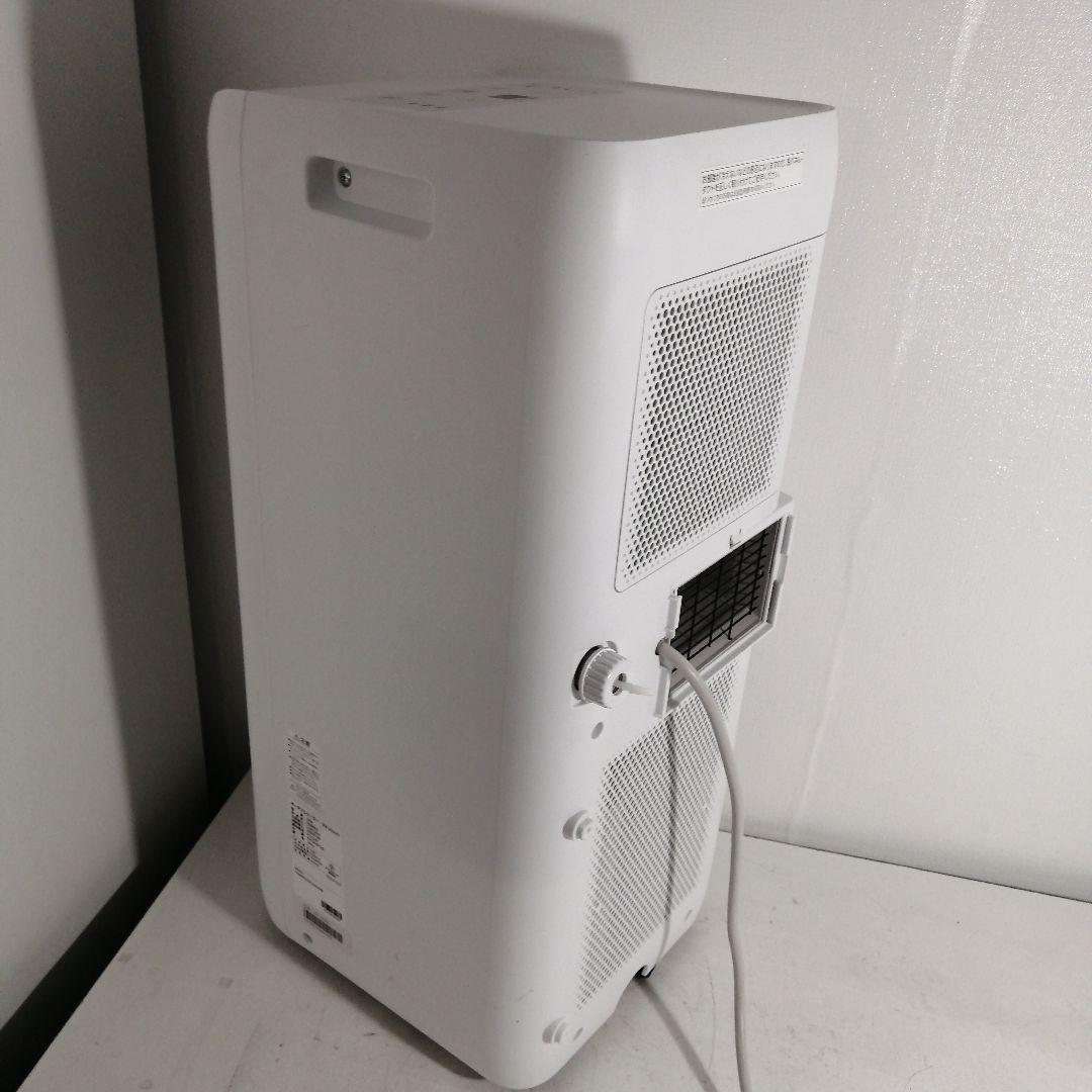 アイリスオーヤマ ポータブルクーラー IPA-2222G スポットクーラー