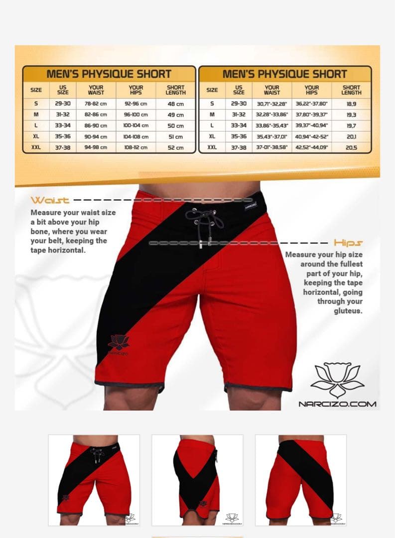 【新品未使用】NARCIZO フィジーク サーフパンツ　Lサイズ