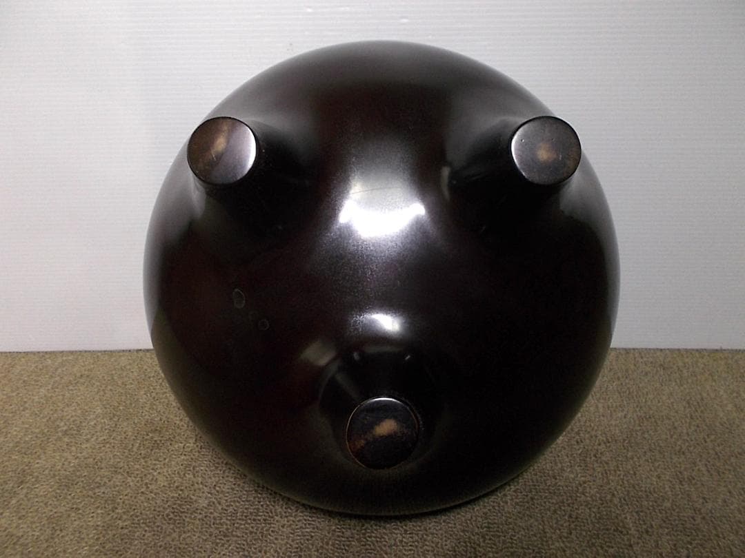 増山馨鉄作 唐銅製 朝鮮風爐 真形釜添 茶釜 釜環 共箱 茶道具 茶釜外観未使用