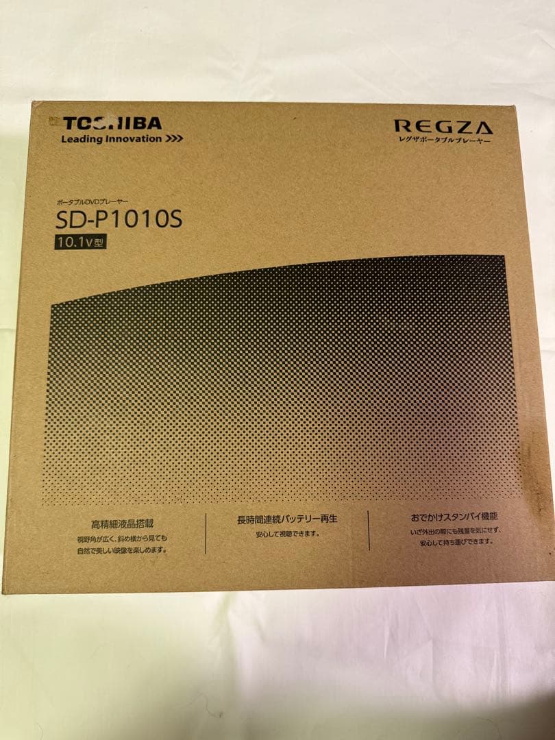 TOSHIBA SD-P1010S 10.1インチ DVDプレーヤー