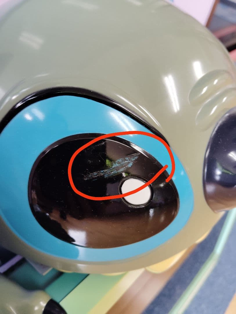 Disney スティッチ テレビ 廃盤品